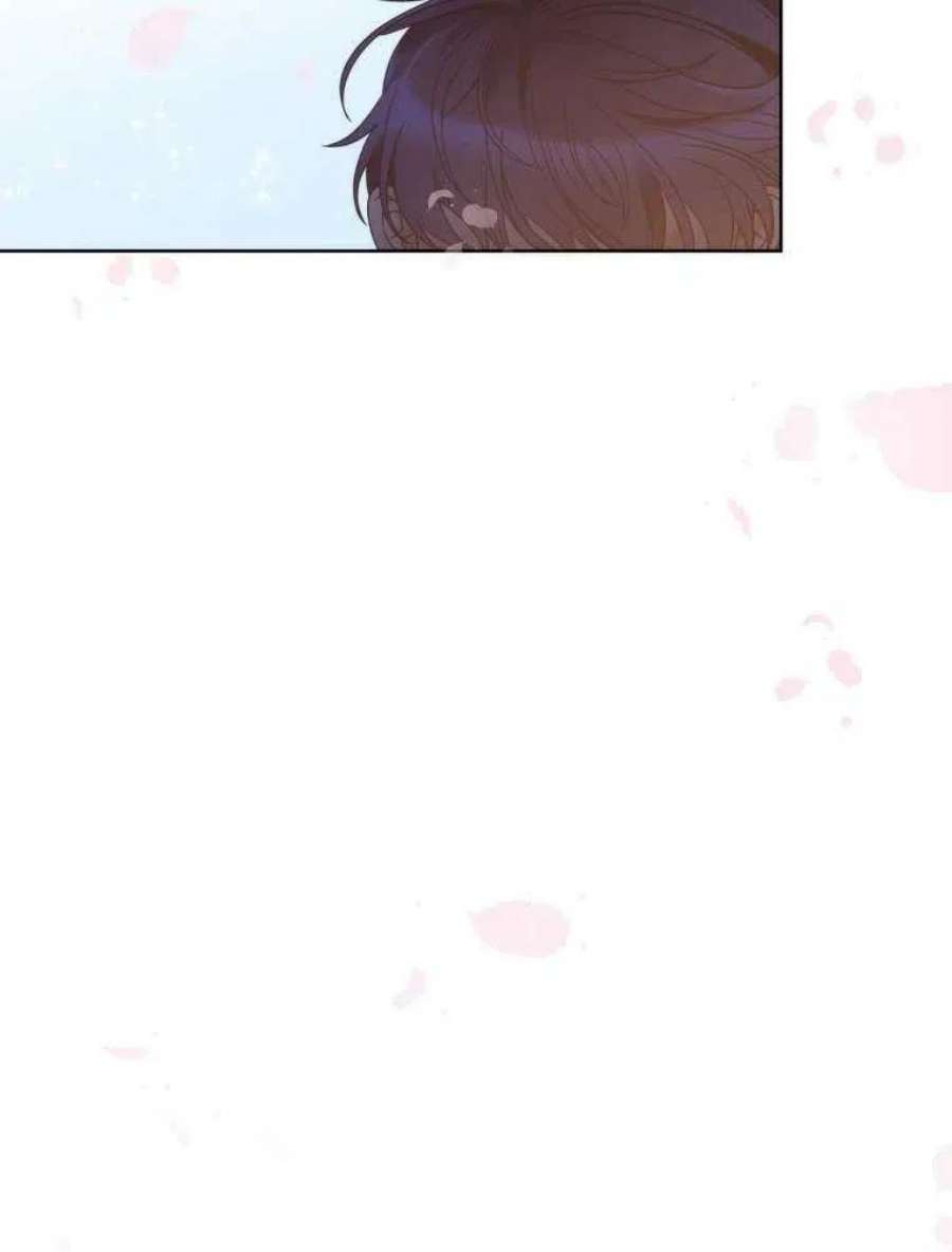 恶女皇后超喜欢我21话