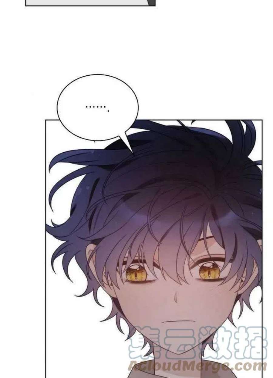 恶女皇后超喜欢我22话