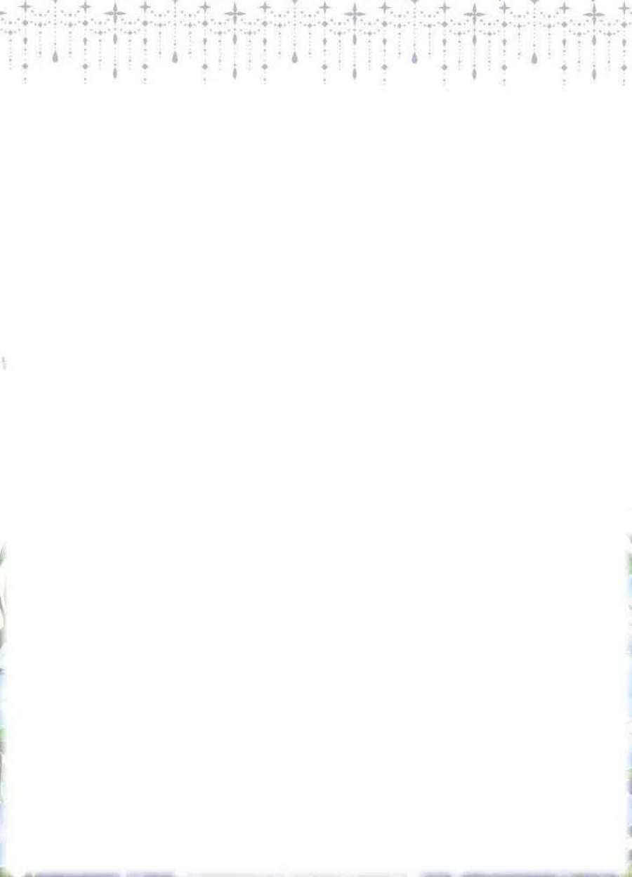 恶女皇后超喜欢我22话