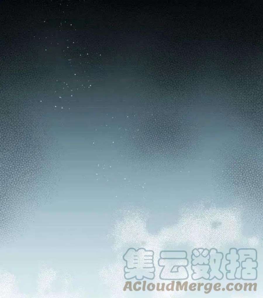 恶女皇后超喜欢我22话