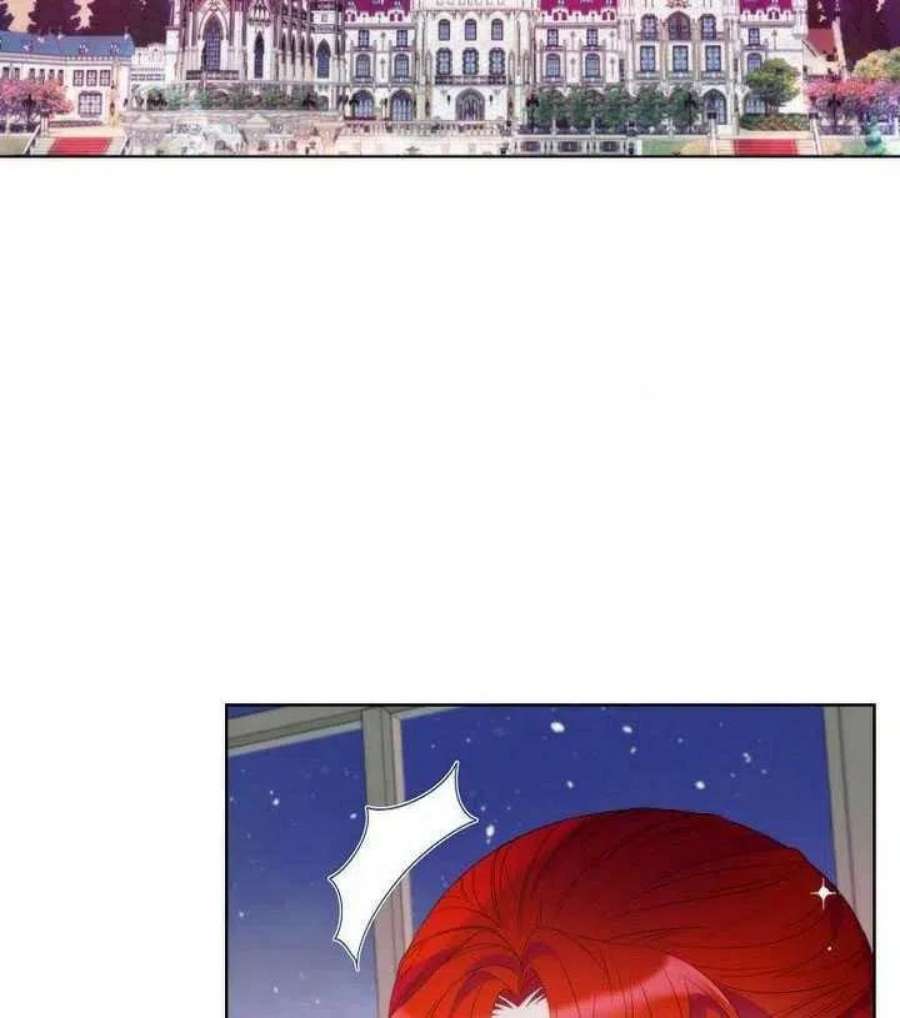 恶女皇后超喜欢我22话