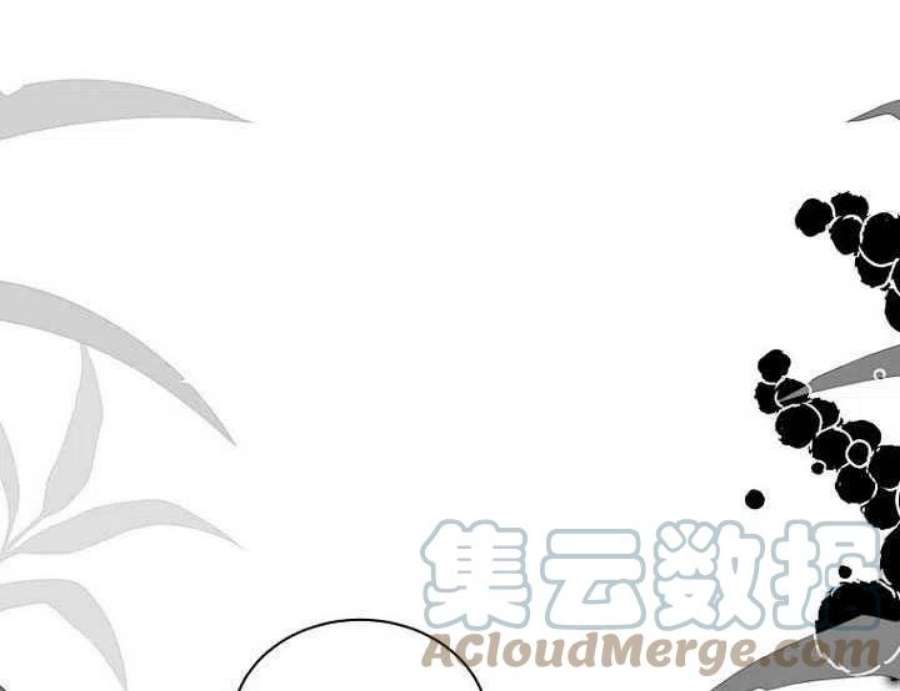 恶女皇后超喜欢我22话