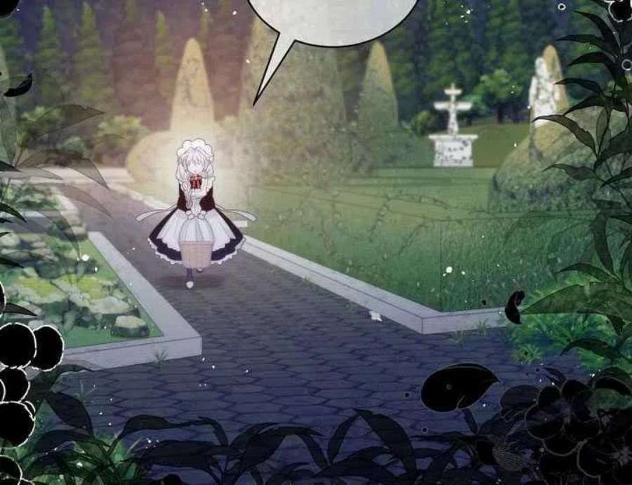 恶女皇后超喜欢我22话