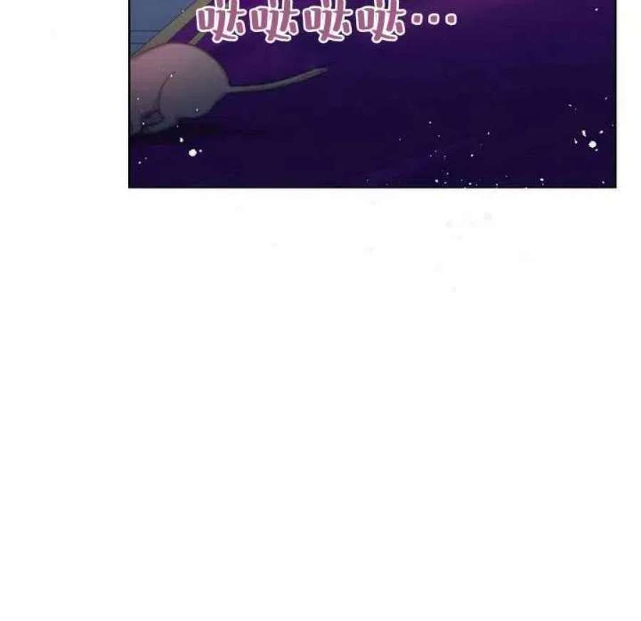 恶女皇后超喜欢我22话