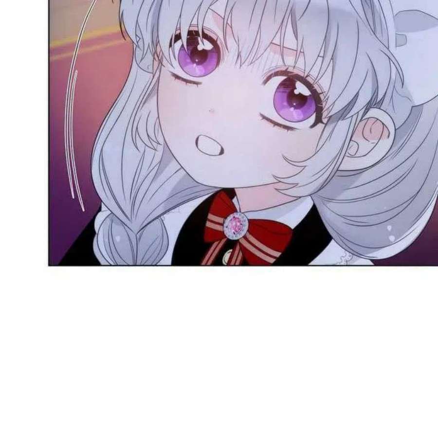 恶女皇后超喜欢我22话