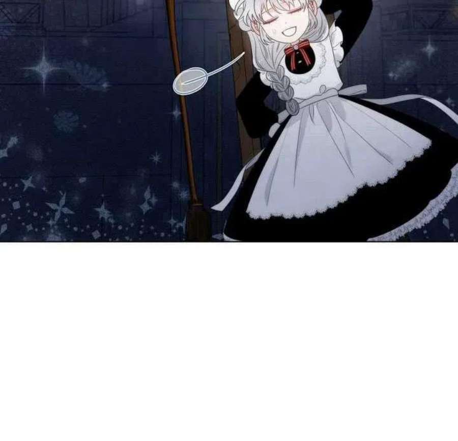 恶女皇后超喜欢我22话