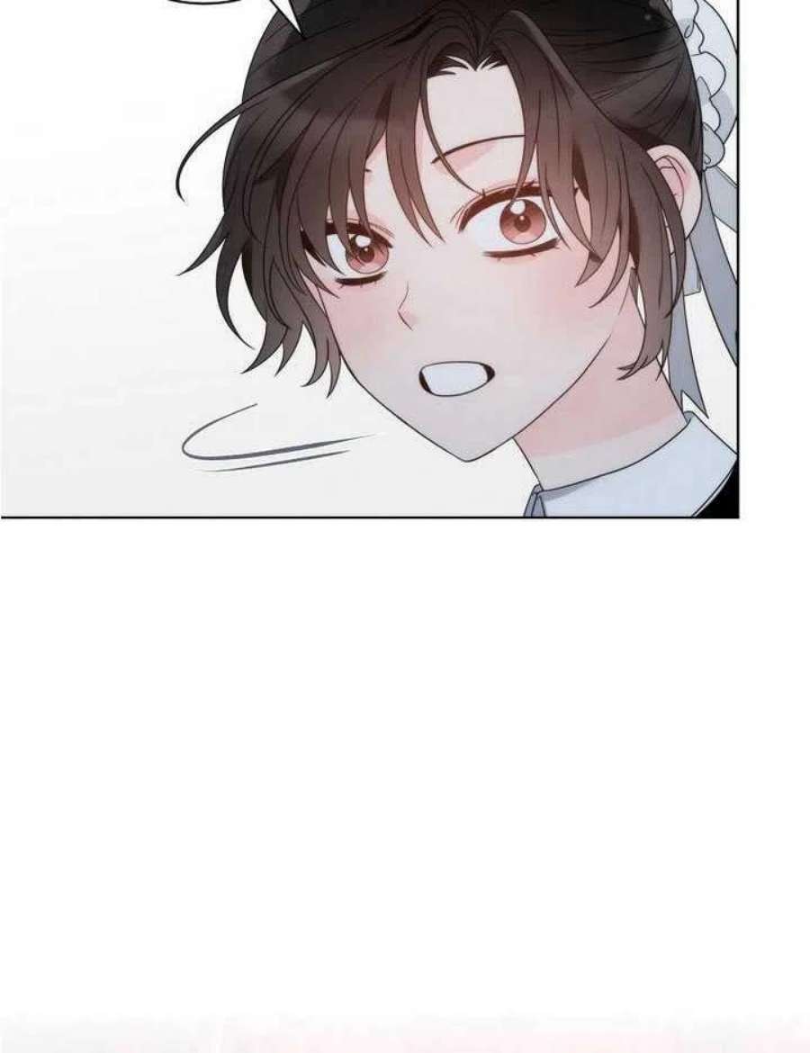 恶女皇后超喜欢我23话