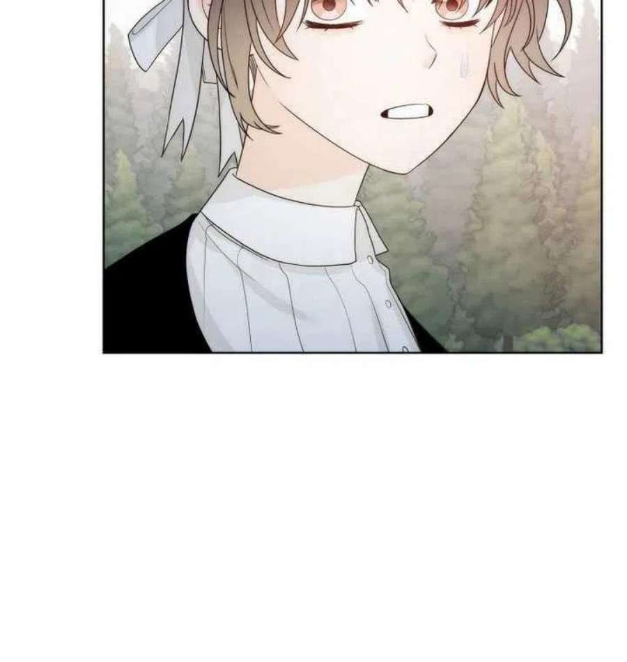 恶女皇后超喜欢我23话