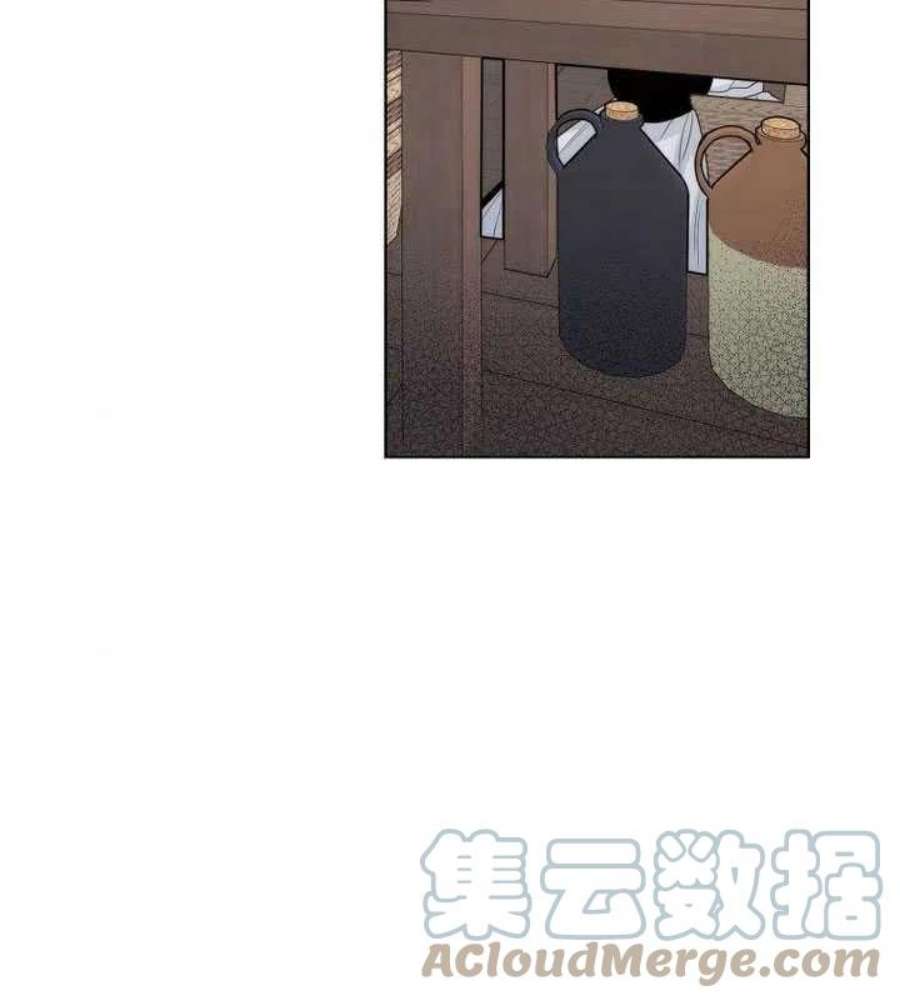 恶女皇后超喜欢我23话