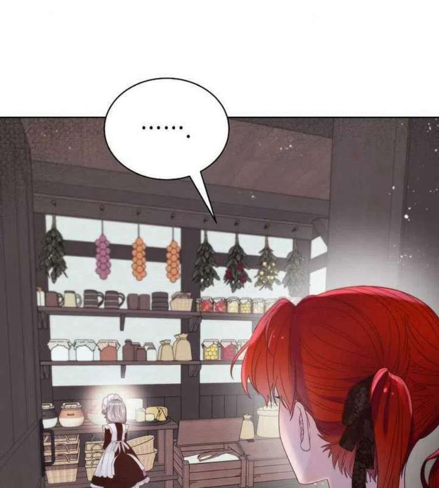 恶女皇后超喜欢我23话