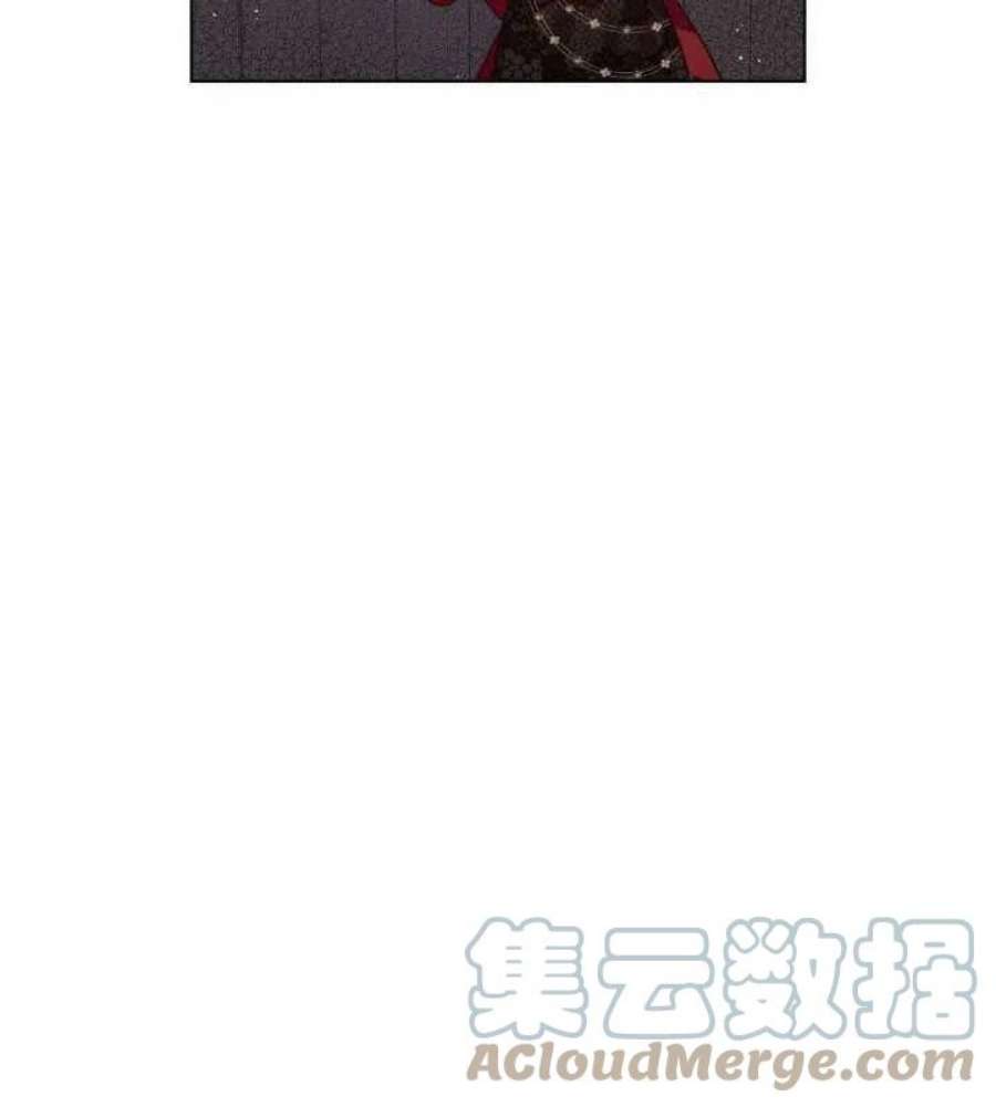 恶女皇后超喜欢我23话