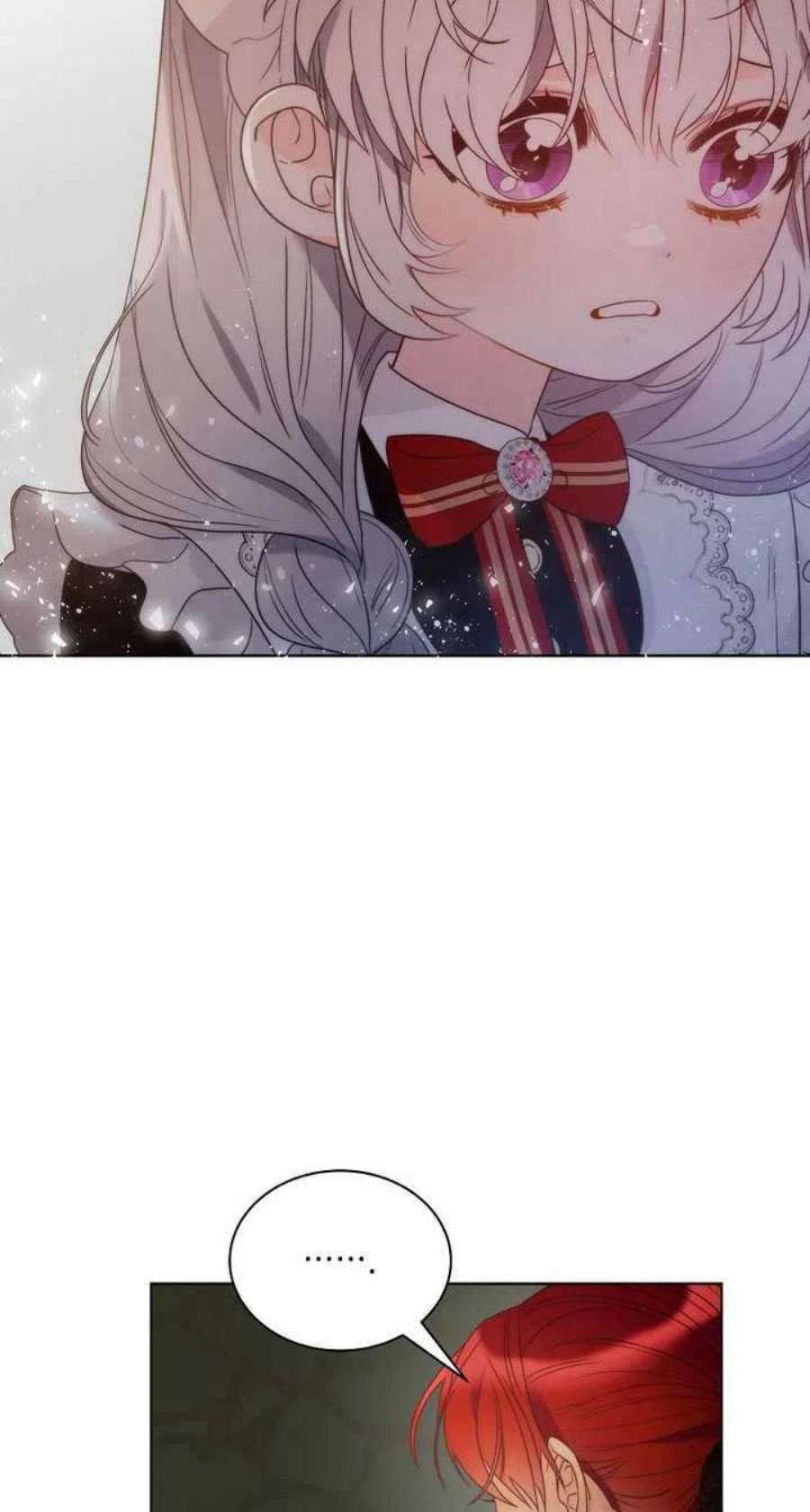 恶女皇后超喜欢我23话