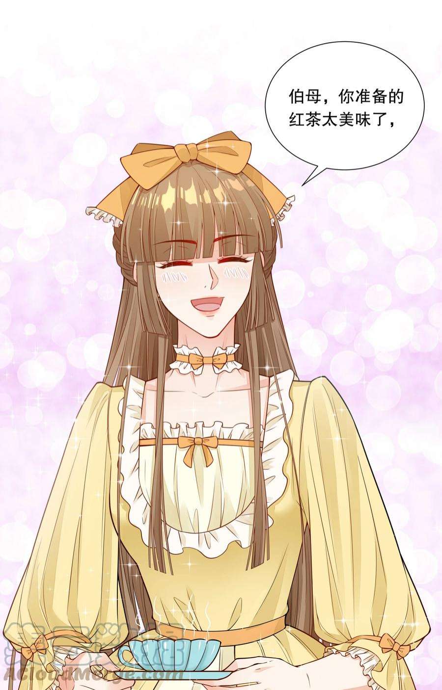 阿波罗的馈赠024 我要做你的女朋友！