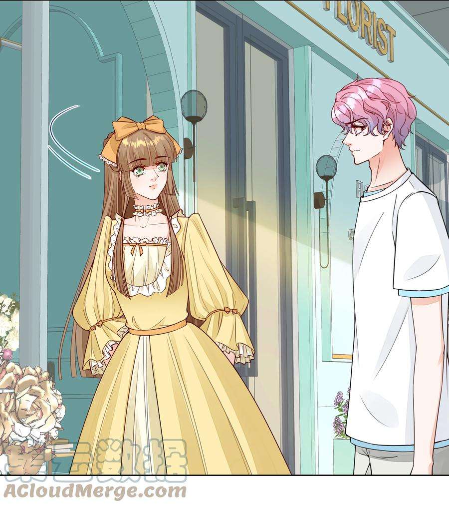 阿波罗的馈赠025 让纪渊后悔！