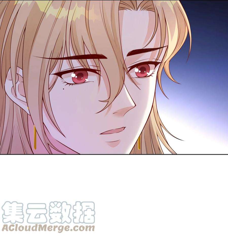 阿波罗的馈赠027 看完烟火，去我家