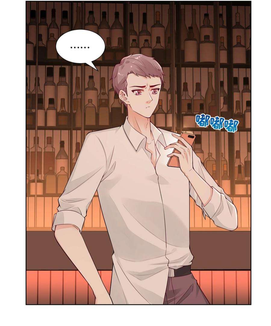 阿波罗的馈赠029 伪造证据？