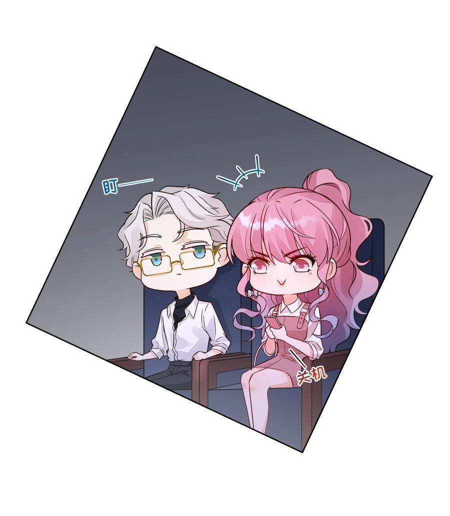 阿波罗的馈赠031 刺探