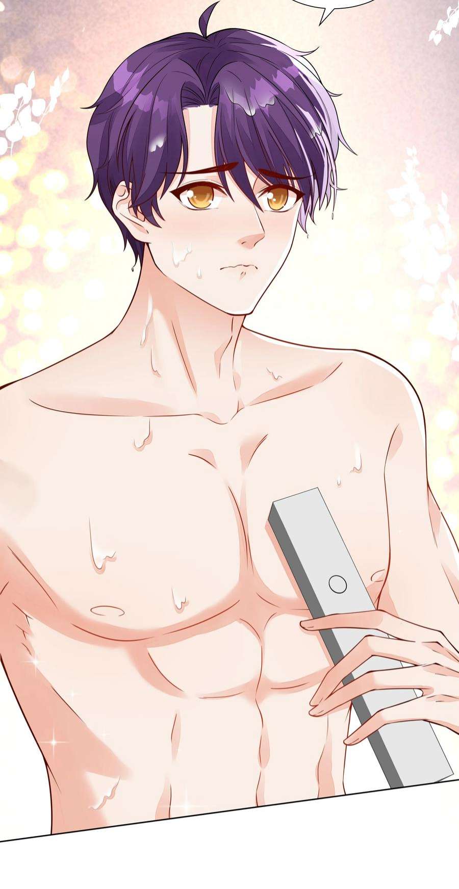 阿波罗的馈赠041 都还给你