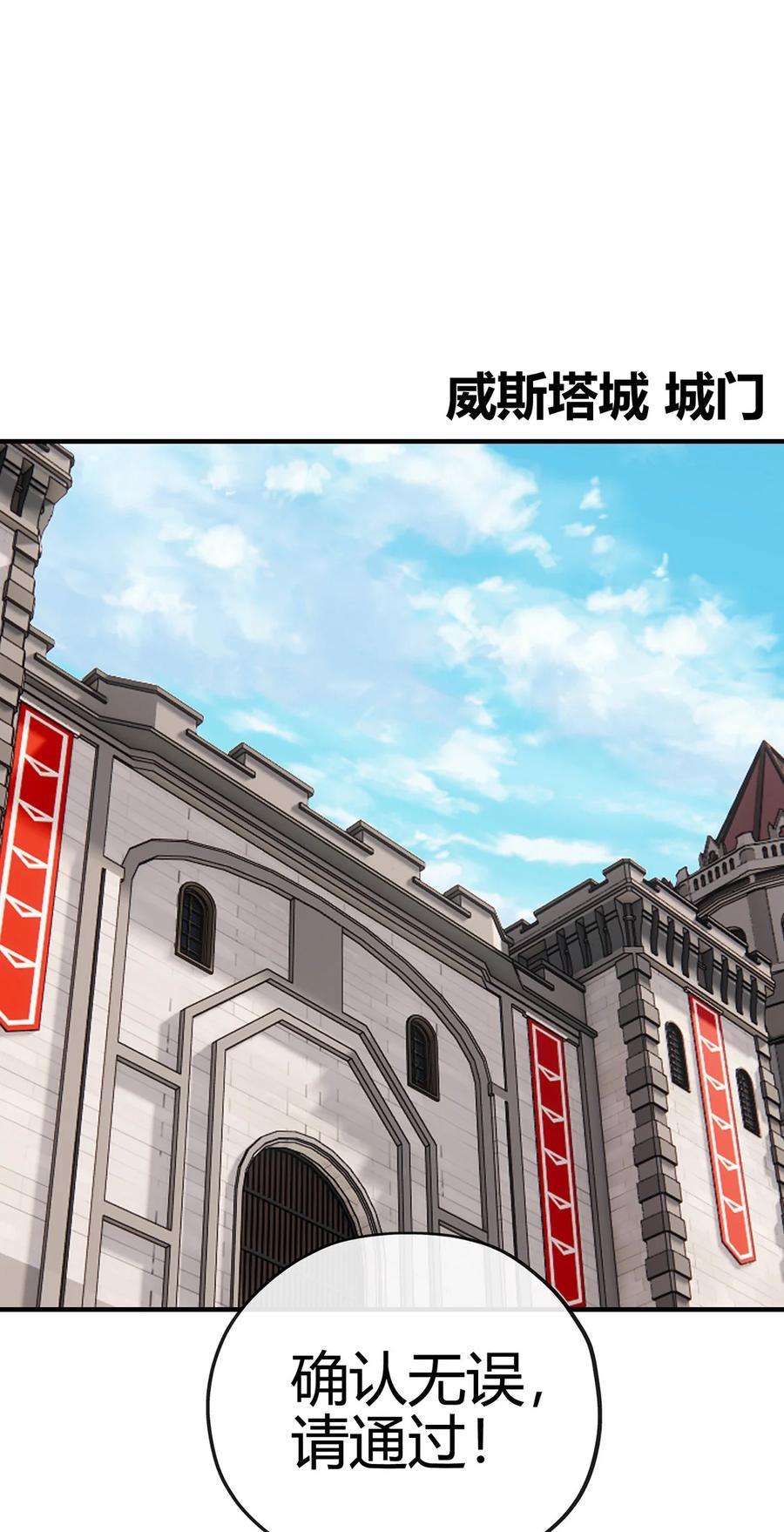 喜欢大尾巴有什么错001