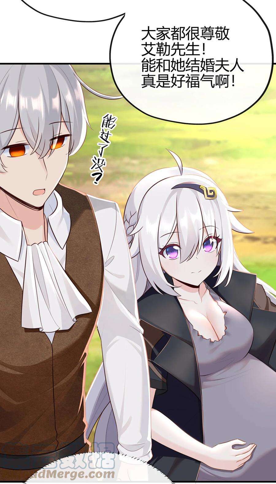 喜欢大尾巴有什么错001