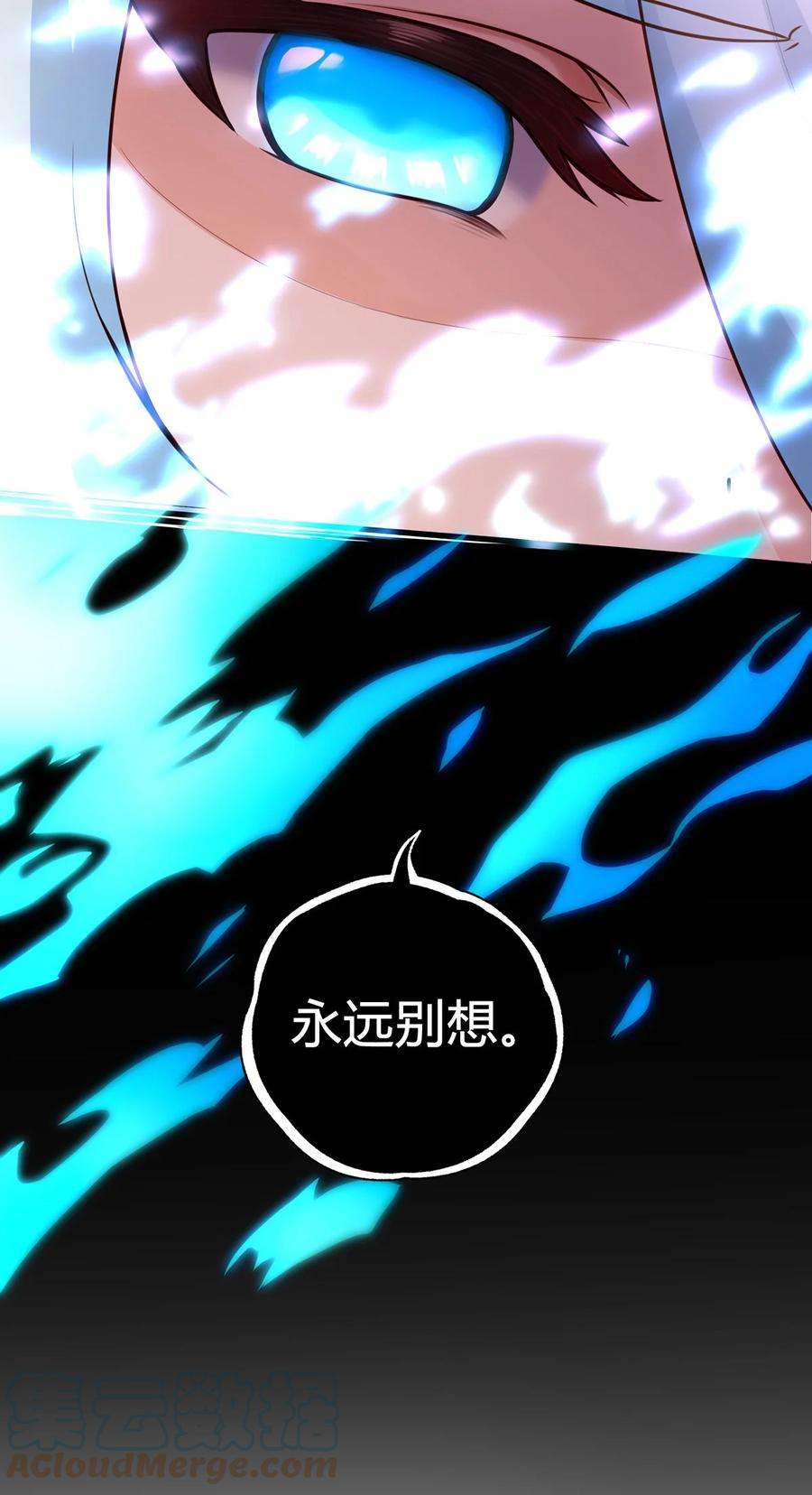 喜欢大尾巴有什么错001