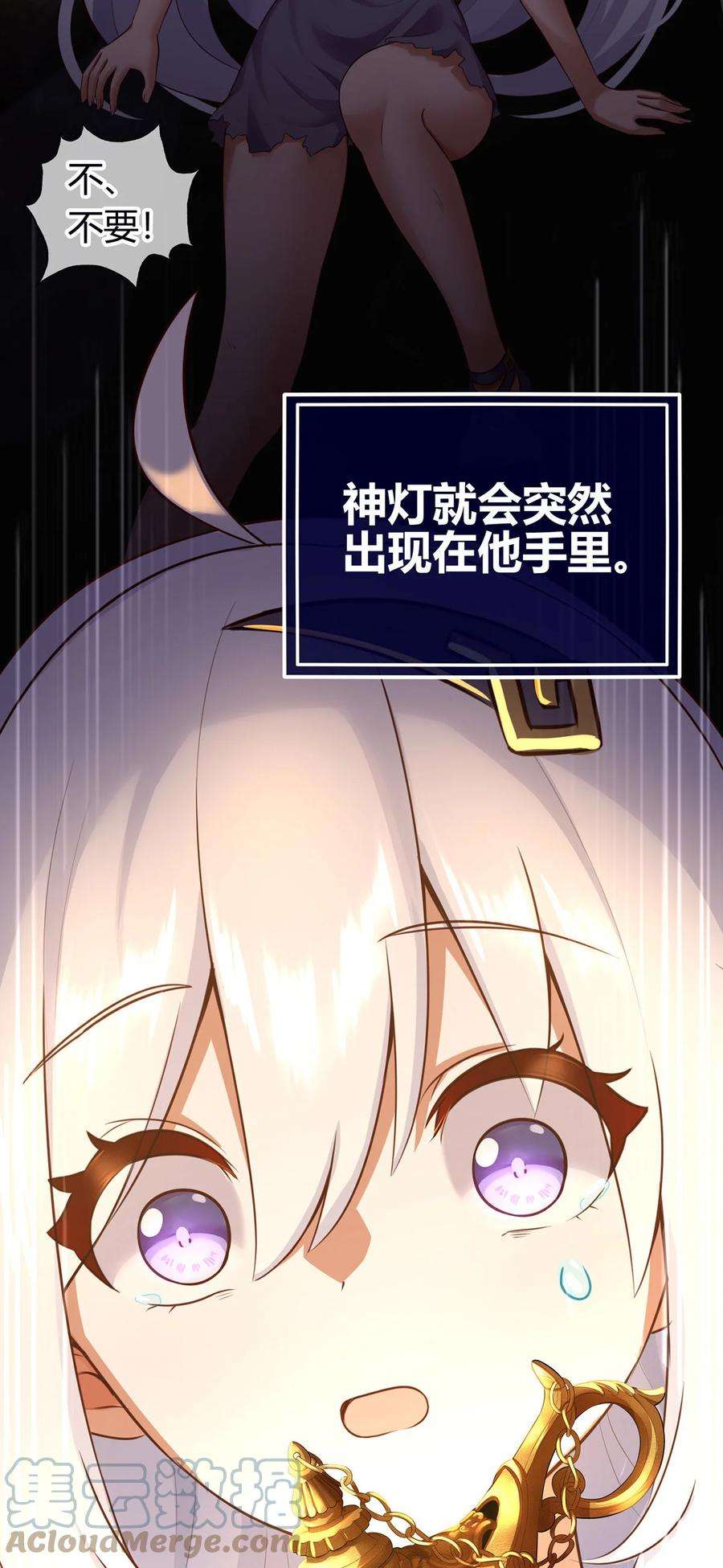 喜欢大尾巴有什么错001