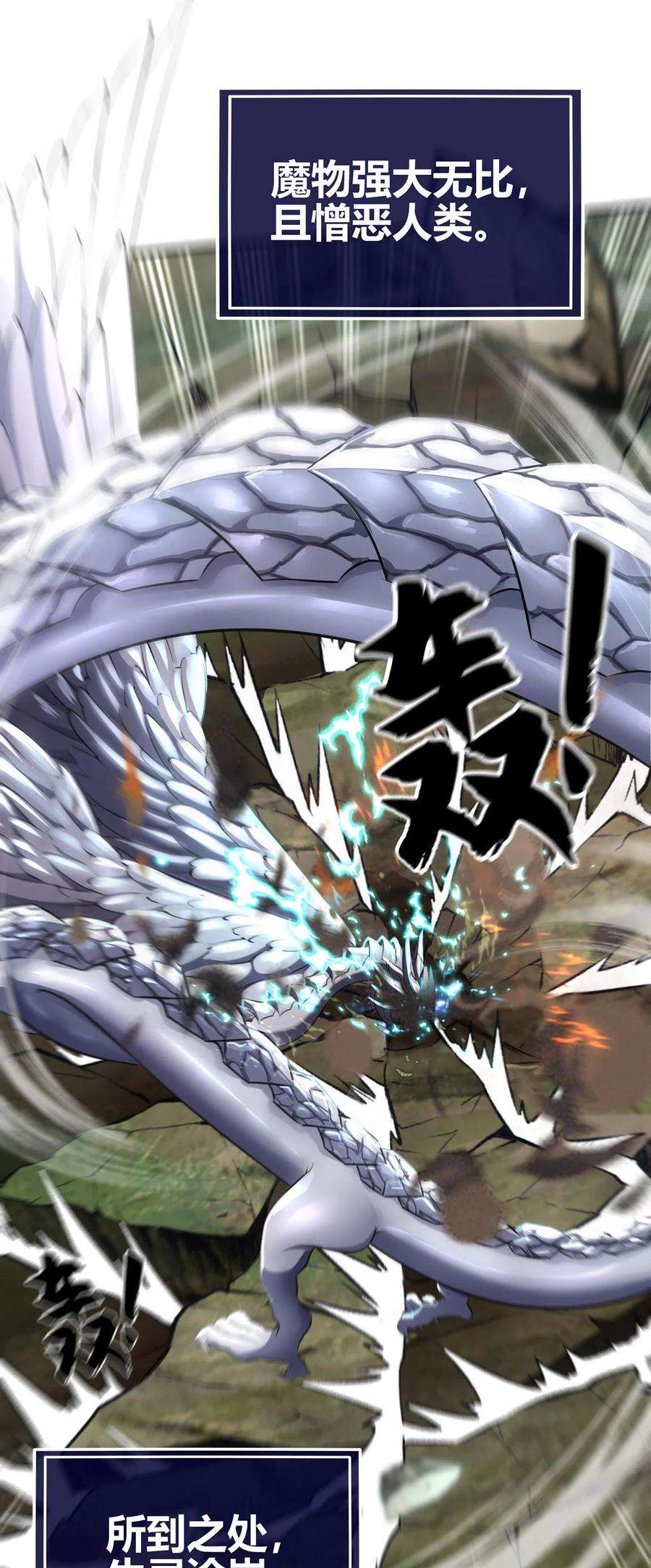 喜欢大尾巴有什么错001