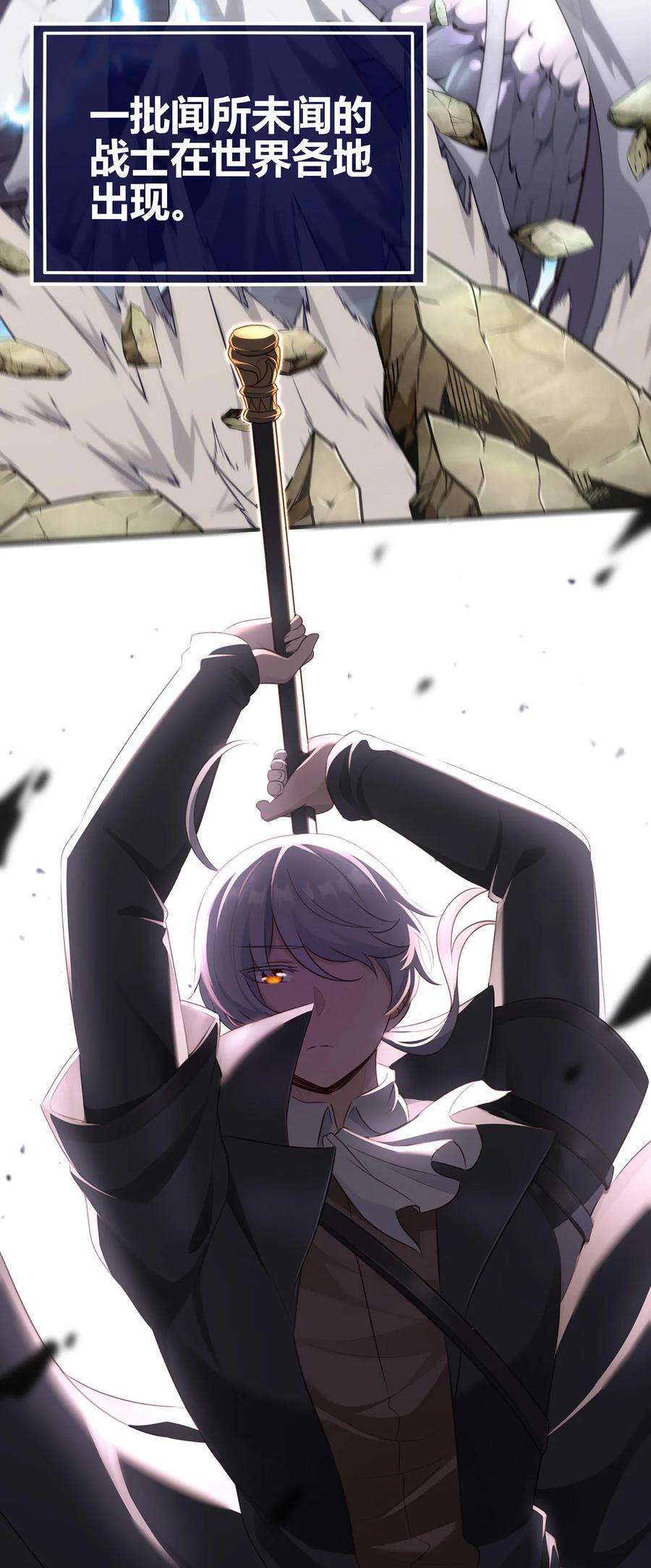 喜欢大尾巴有什么错001