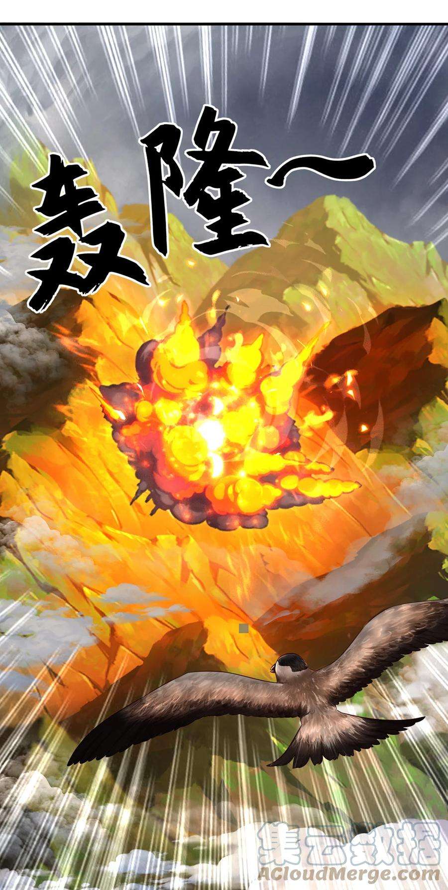 喜欢大尾巴有什么错001