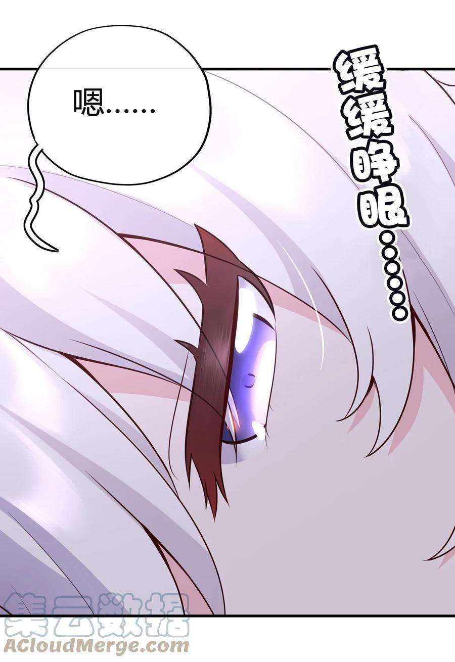 喜欢大尾巴有什么错001