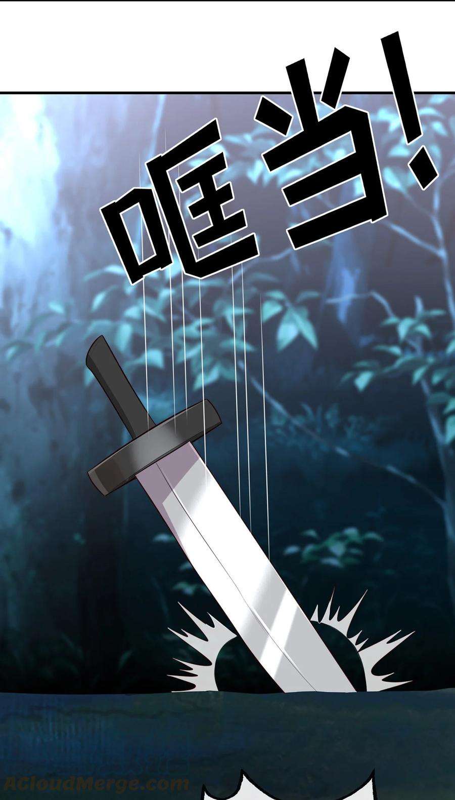 喜欢大尾巴有什么错001