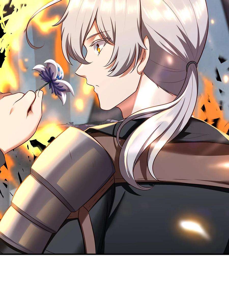 喜欢大尾巴有什么错002 熄灯人与炼金术