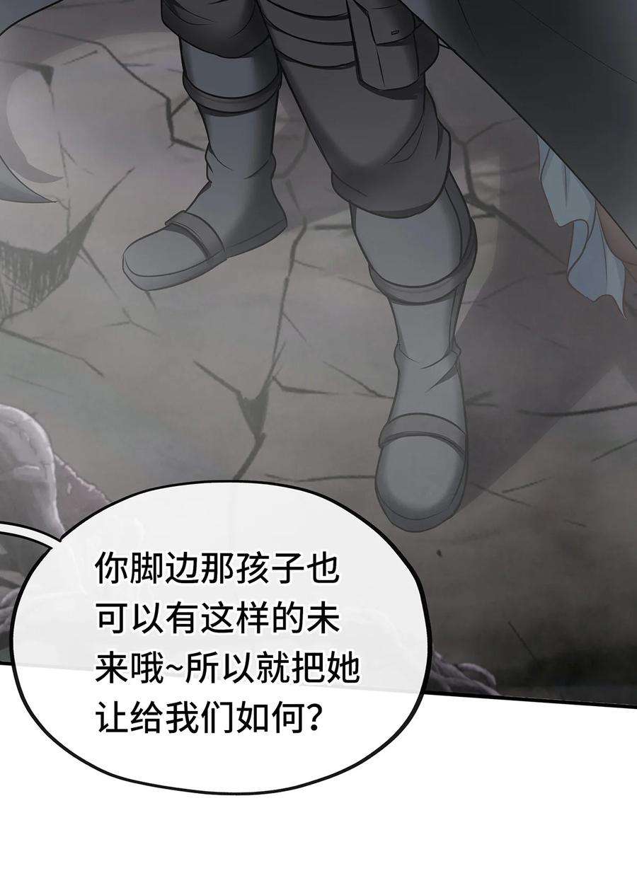 喜欢大尾巴有什么错003 我只喜欢大的