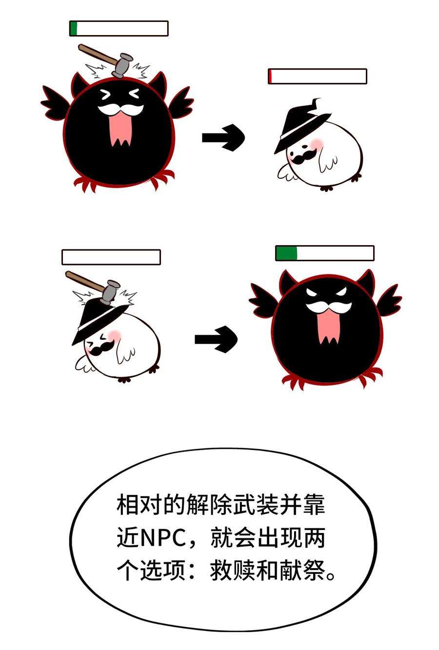 喜欢大尾巴有什么错003 我只喜欢大的