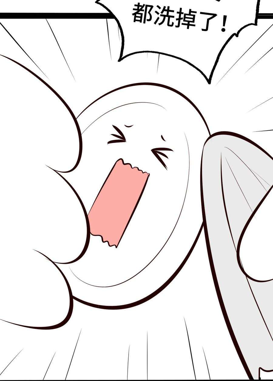 喜欢大尾巴有什么错003 我只喜欢大的