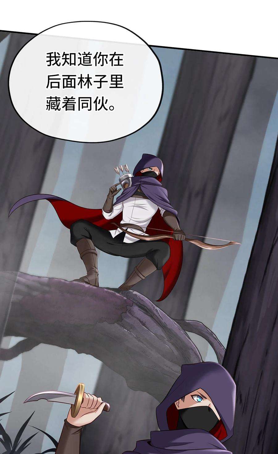 喜欢大尾巴有什么错003 我只喜欢大的