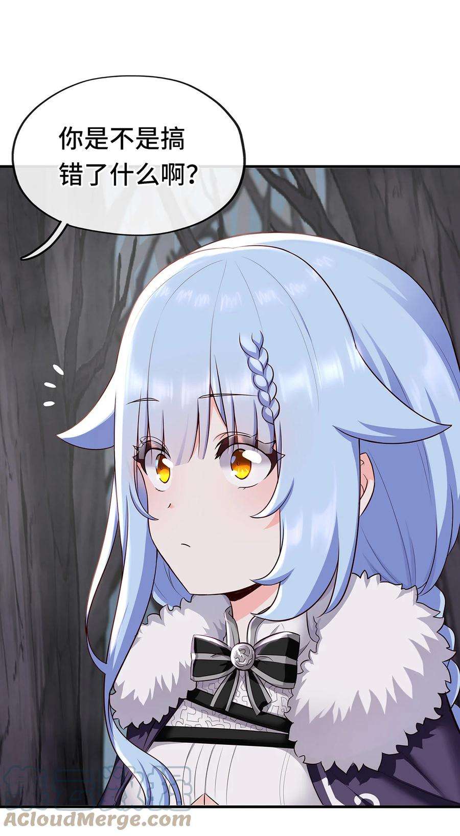 喜欢大尾巴有什么错003 我只喜欢大的