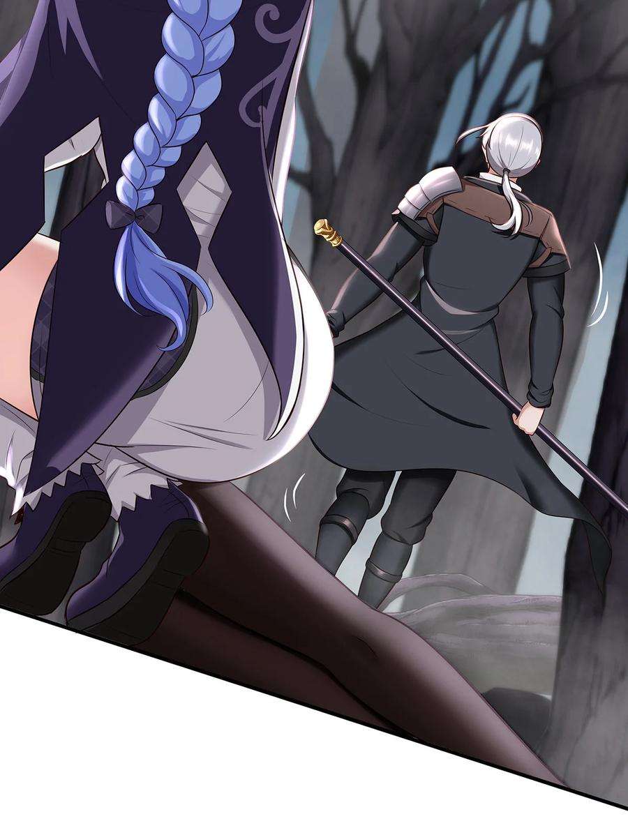 喜欢大尾巴有什么错003 我只喜欢大的