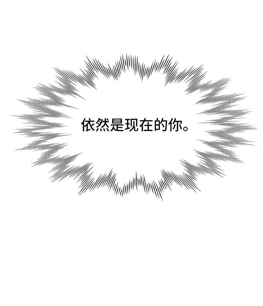 喜欢大尾巴有什么错003 我只喜欢大的