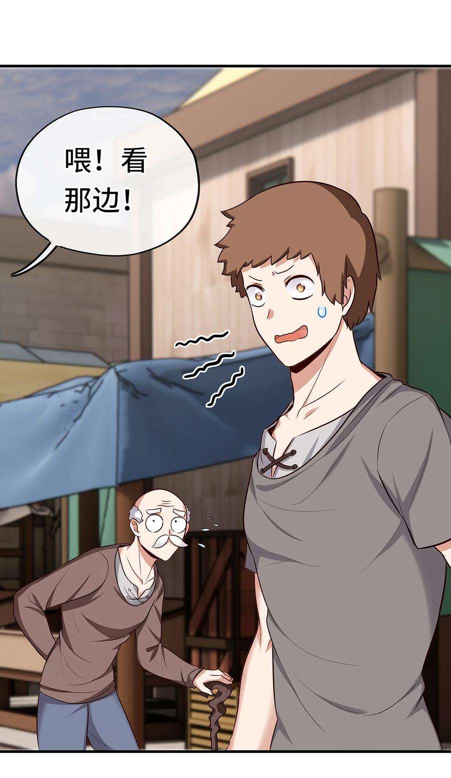 喜欢大尾巴有什么错003 我只喜欢大的