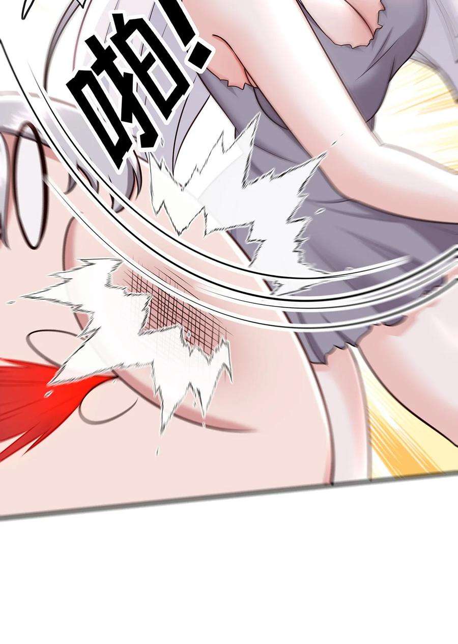 喜欢大尾巴有什么错004 男人绝对无法拒绝