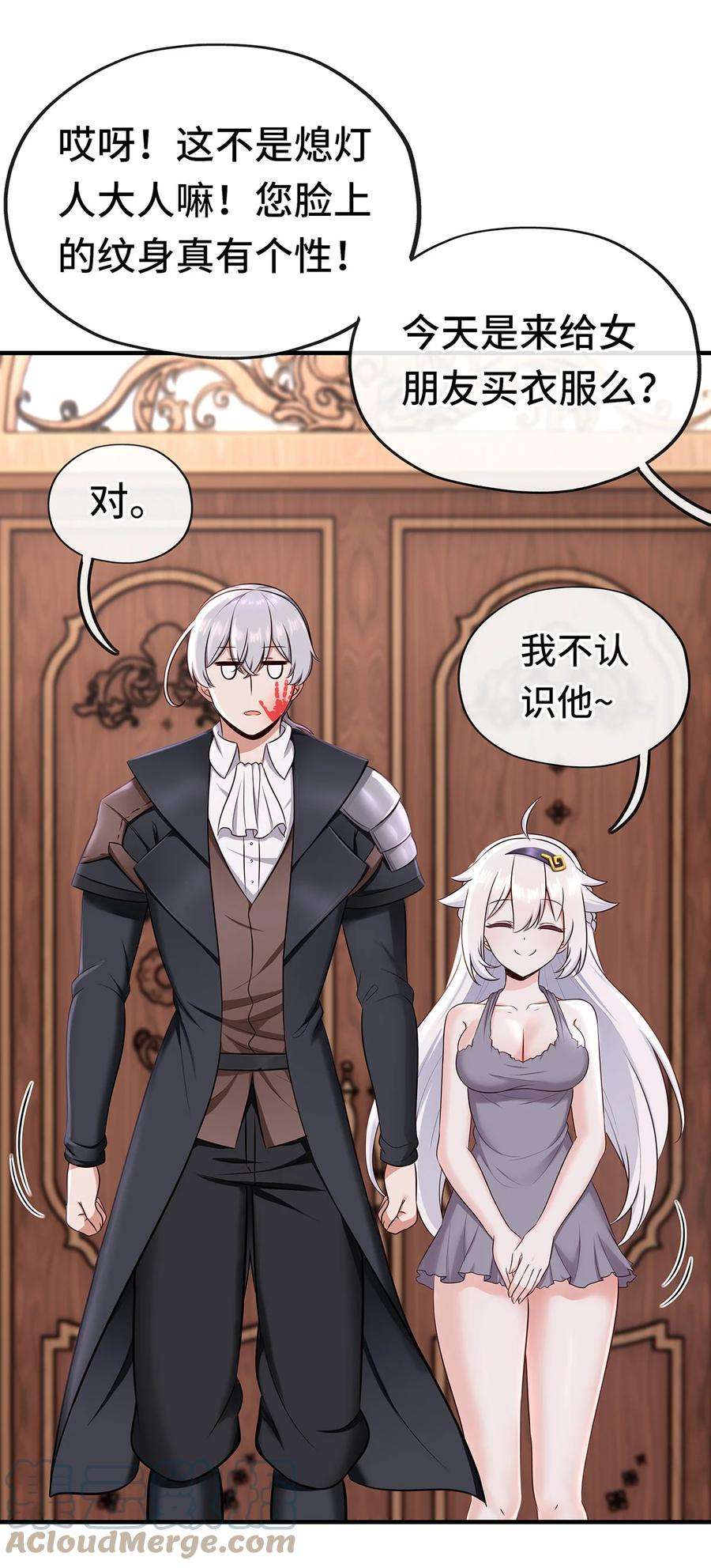 喜欢大尾巴有什么错004 男人绝对无法拒绝