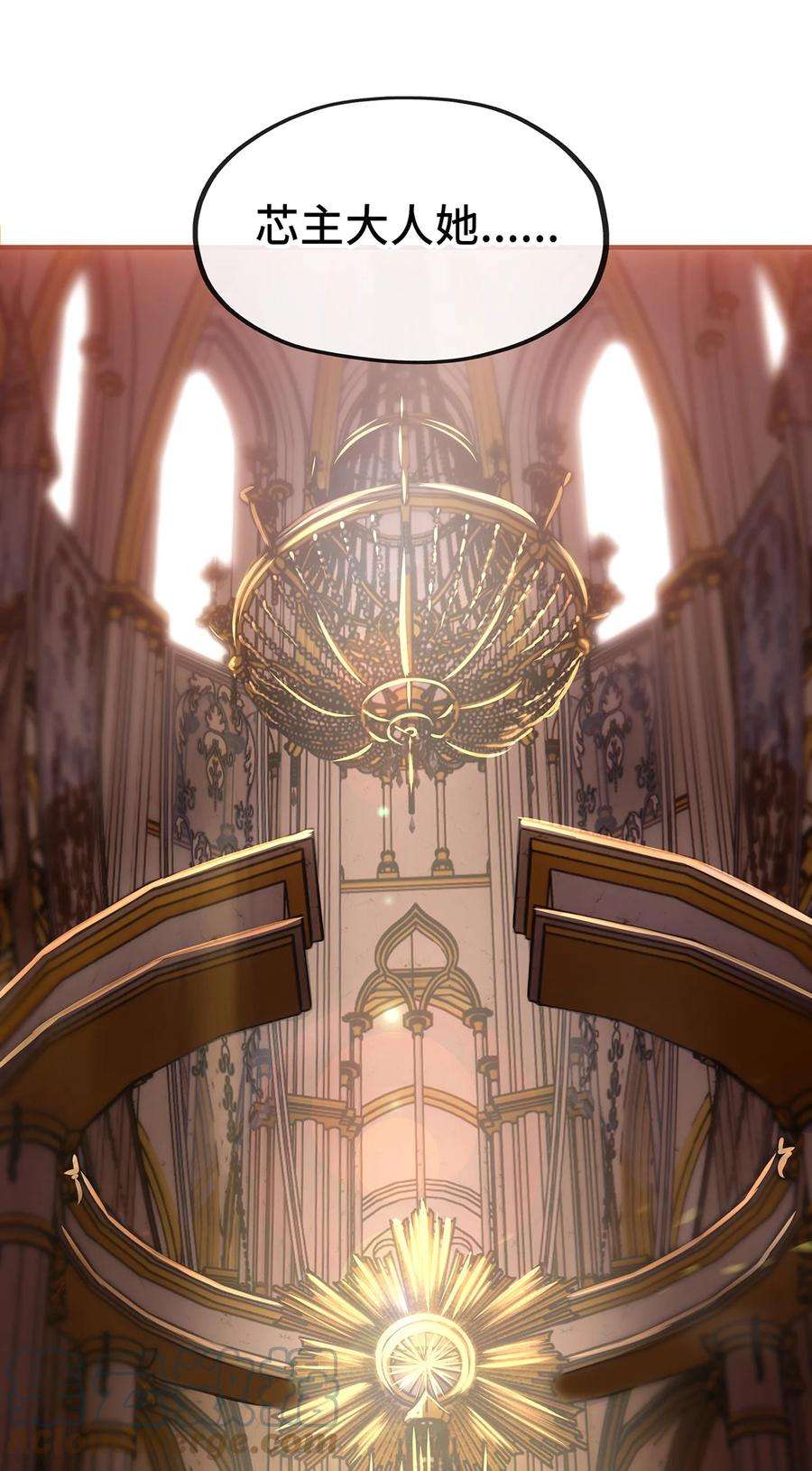 喜欢大尾巴有什么错004 男人绝对无法拒绝