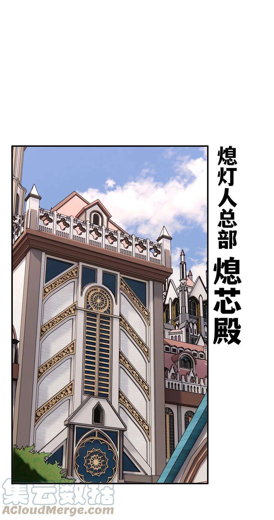 喜欢大尾巴有什么错004 男人绝对无法拒绝