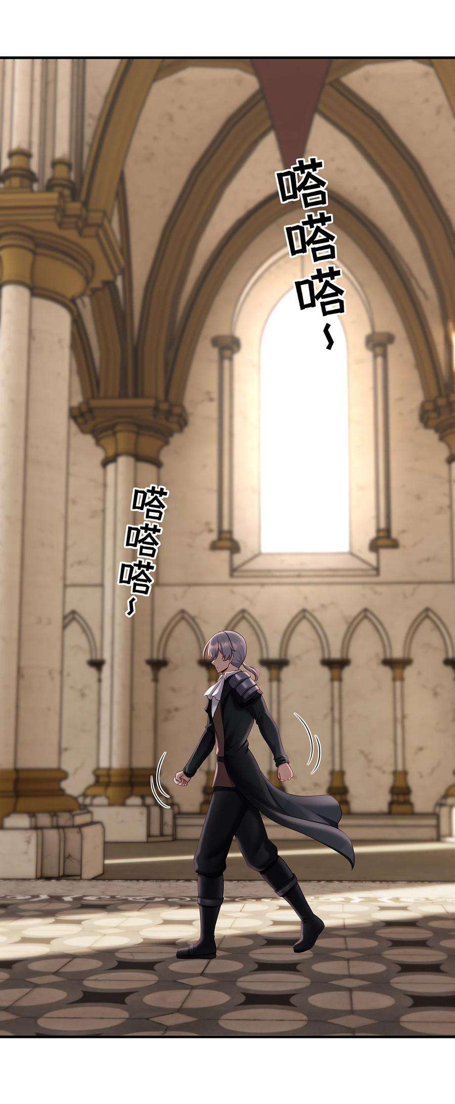 喜欢大尾巴有什么错004 男人绝对无法拒绝