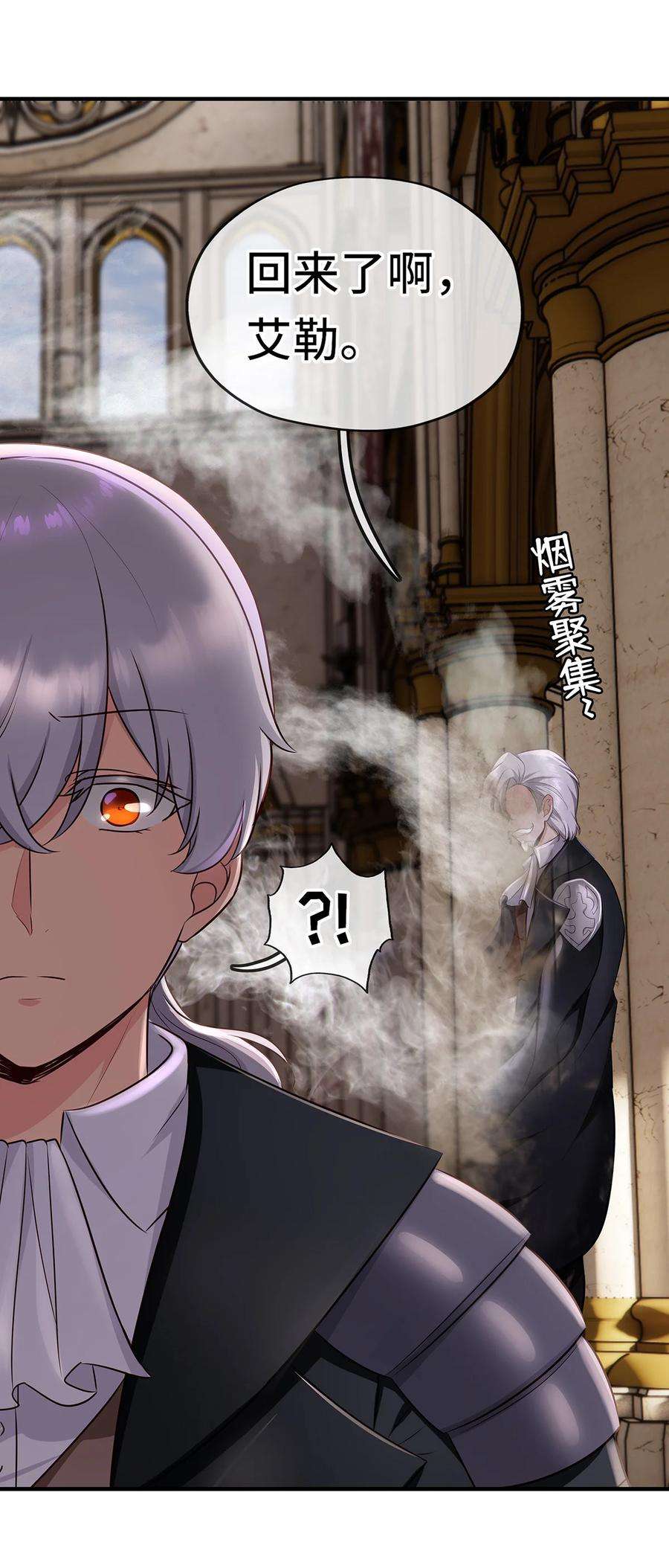 喜欢大尾巴有什么错004 男人绝对无法拒绝