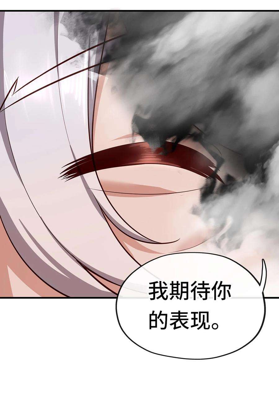 喜欢大尾巴有什么错004 男人绝对无法拒绝