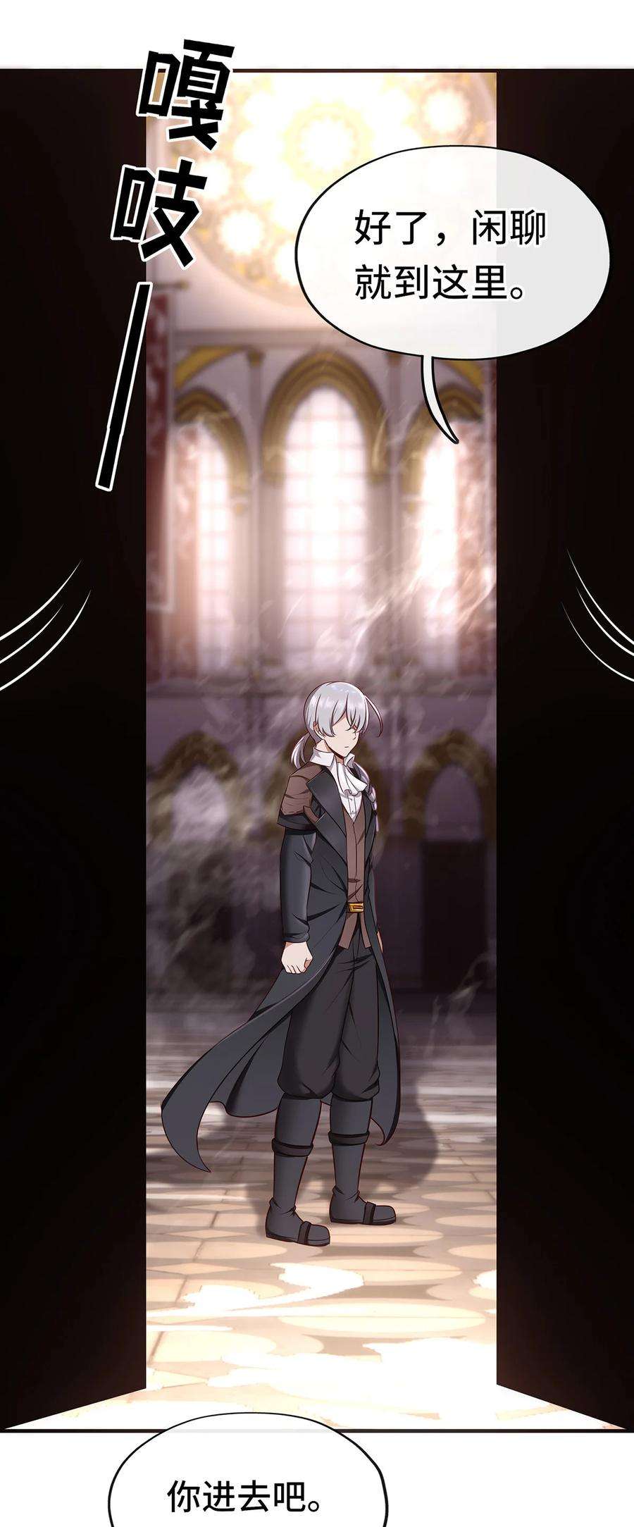 喜欢大尾巴有什么错004 男人绝对无法拒绝