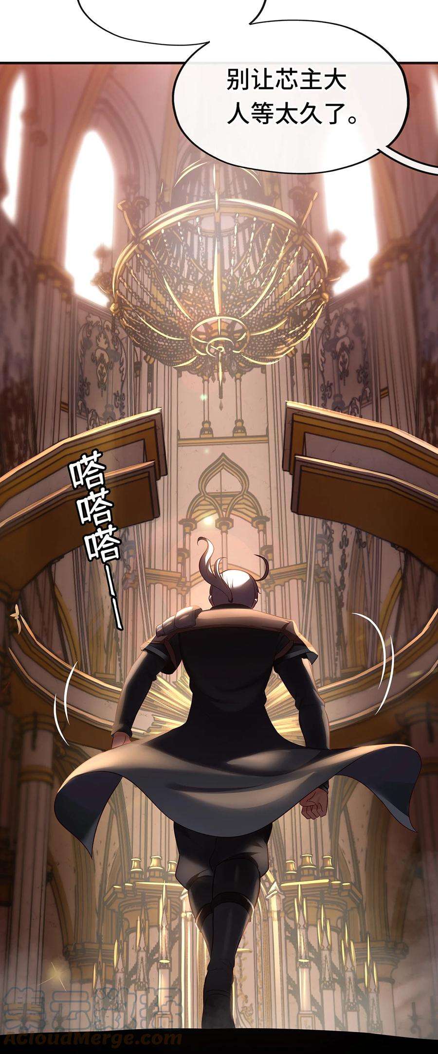 喜欢大尾巴有什么错004 男人绝对无法拒绝