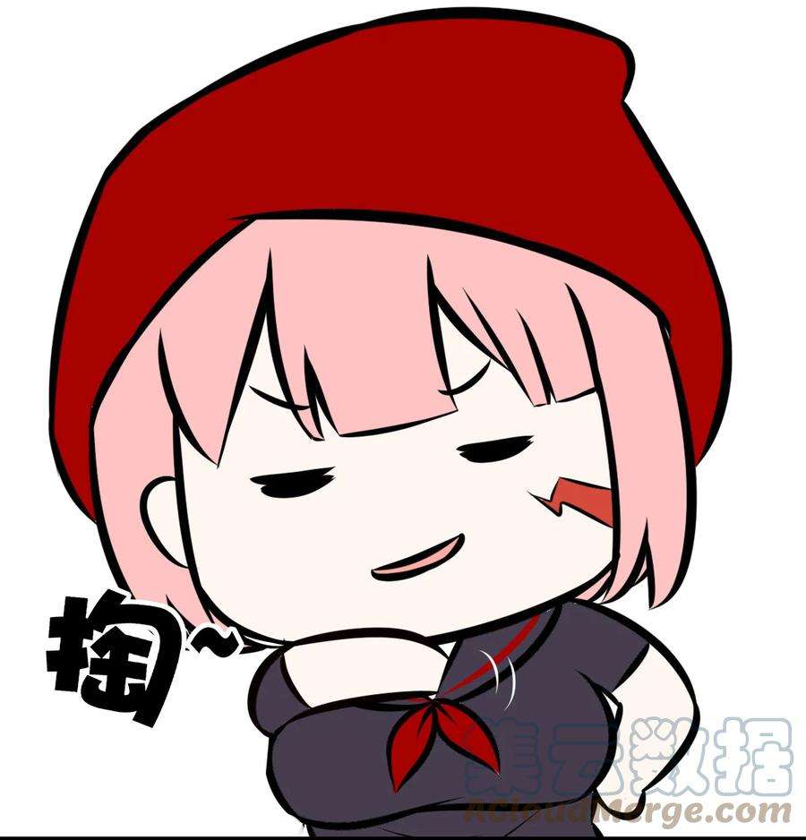 喜欢大尾巴有什么错005 双重危机